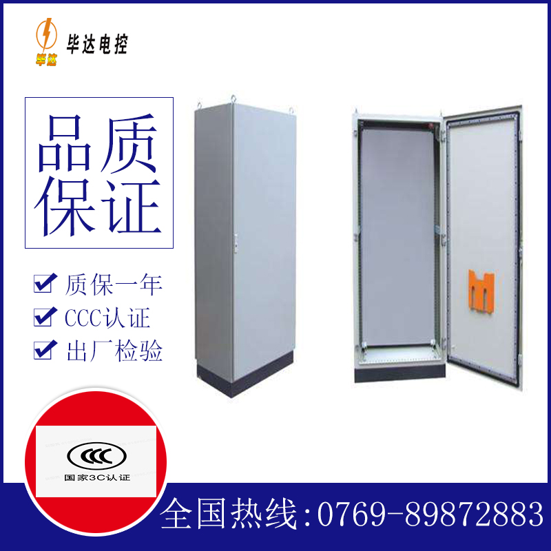 库尔勒仿威图柜